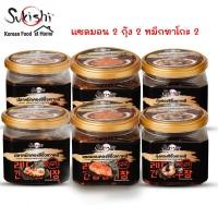 ราคา ซูกิชิ ดองซีอิ๊วเกาหลี 6 กระปุกส่งฟรี แซลมอน2 กุ้ง2หมึก2 (19793540572)