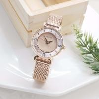 ราคา Julius นาฬิกาแฟชั่นเกาหลีของแท้ ประกันศูนย์ไทย นาฬิกาข้อมือผู้หญิง สายสแตนเลส รุ่น Ja 728 (7945169665)