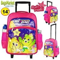 ราคา Bagsmarket Kids Luggage Size 13 14 16 S M L Wheal กระเป๋าเป้มีล้อลากสำหรับเด็ก เป้สะพายหลังกระเป๋านักเรียน รุ่น Princess Elsa Frozen (21409346384)