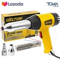 ราคา DELTON ปืนเป่าลมร้อน ปืนเชื่อม พลาสติก พีวีซี PVC 720 วัตต์ พร้อมอะไหล่ ไส้ฮีทเตอร์ Heater และหัวเปลี่ยน 2 ขนาด Plastic Welding Torch Gun รุ่น DTP 720 (5316620308)