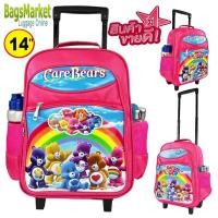 ราคา Bagsmarket Kids Luggage Size 13 14 16 S M L Wheal กระเป๋าเป้มีล้อลากสำหรับเด็ก เป้สะพายหลังกระเป๋านักเรียน รุ่น Princess Elsa Frozen (21409346386)