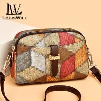 ราคา LouisWill กระเป๋าสะพายไหล่สำหรับผู้หญิงแฟชั่นกระเป๋าสะพายข้างกระเป๋าโบฮีเมียนหรูหรากระเป๋ากระเป๋าสะพายสไตล์โบฮีเมียนกระเป๋าครอสบอดี้กระเป๋ากระเป๋าซิปสองชั้นลำลองกระเป๋าสะพายสายคล้องเรโทร (21605005880)