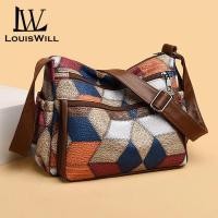 ราคา LouisWill กระเป๋ากระเป๋ากระเป๋าสะพายบ่าผู้หญิงกระเป๋าพาดลำตัวสไตล์โบฮีเมียนแบบประกบกันดีไซน์ตัดกันมีหลายกระเป๋าขนาดใหญ่พิมพ์ลายย้อนยุคสายรัดพาดไหล่ปรับได้มีซิปกระเป๋าด้านใน (21631759768)