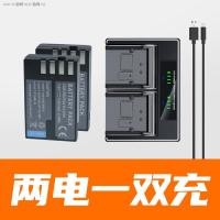 ราคา เหมาะสำหรับ Pentax D LI109แบตเตอรี่กล้องดิจิตอล K30 K 50 K70 K500 KR K S2ชิ้นส่วนกล้อง K S1 (20082598831)