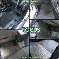 ราคา ถูกที่สุด พรมรถยนต์ FORD FOCUS โฟกัส พรมกระดุม (4745856573)