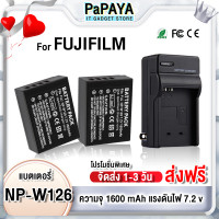 ราคา ส่งฟรี FUJI NP W126 แท่นชาร์จ NPW126 1260mAh สำหรับกล้อง ฟูจิ รุ่น XA1 XA2 XA3 XA5 XA10 XE1 XE2 XE3 XT10 XT20 XT2 XT1 XT2 X Pro1 X Pro2 X100F XM1 แบตเตอรี่กล้อ (17599699068)