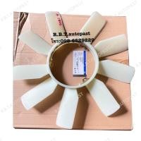 ราคา BENZ ใบพัดลม 9ซี่ 300 E ยี่ห้อFREY (10175325000)