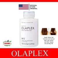 ราคา พร้อมส่ง Hair conditioner Original Olaplex NO 3 Hair Perfector 100ml เคราตินบำรุงผม ซ่อมแซมผมที่ได้รับความเสียหายอย่างรุนแรง ชี้ฟ แห้ง ฟื้นฟูความยืดหยุ่นของเส้นผม (21678614278)