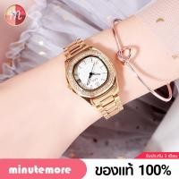 ราคา GD 3084 นาฬิกาข้อมือผู้หญิง Gedi จีดี้ เรียบหรู หน้าปัดหกเหลี่ยม ล้อมเพชร บอกวันที่ พร้อมส่ง (1445104063)