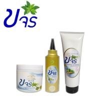 ราคา ครีมหมักผมขจร เซรั่มขจร แชมพูขจร หยุดร่วง สร้งผมใหม่ ชลอหงอก (4425952718)