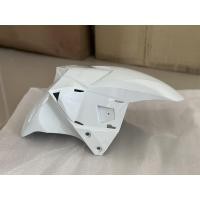 ราคา บังโคลนหน้า GPX Drone150 Front Fender ปี 2021 ถึง ปี 2023 ครอบบังโคลนหน้า GPX อะไหล่แท้ศุนย์ (18339988427)