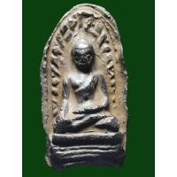 ราคา พระรอด กรุวัดมหาวันพิมพ์ใหญ่ เนื้อแกร่งหินสวยมากๆครับ (16501554380)
