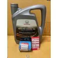 ราคา น้ำมันเครื่อง Honda 0w20 สังเคราะห์แท้ API SP 4L Fully Syntheticแถมกรองฮอนด้า (21469435530)