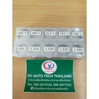 ราคา แผ่นชิม B27 ขนาด มีหลายไซส์เลือกได้เลยครับ แผ่นชิมคอยล์ หัวฉีดวีโก้ ดีแม็ก ชิมคอยล์ หัวฉีดDensoจำนวน1กล่อง (17960568161)