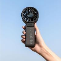 ราคา JISULIFE พัดลมเล็กแบบพกพา5000มิลลิแอมป์ต่อชั่วโมงพัดลม USB พับได้พร้อมหน้าจอแสดงลมแรง5ระดับ (21725710757)