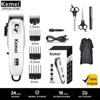 ราคา KEMEI เครื่องตัดผมไฟฟ้า มืออาชีพตัดผมผู้ชาย Wireless Hair Clipper จอแสดงผล LED Wireless Hair Clipper (21728304025)