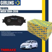 ราคา Girling ผ้าเบรคหน้า ผ้าเบรคหลัง Toyota Wish G Q S 2 0L ปี 2004 2010 โตโยต้า วิช ผลิตขึ้นจากแบรนด์ TRW (21602832090)