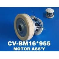 ราคา อะไหล่ของแท้ มอเตอร์เครื่องดูดฝุ่นฮิตาชิ CV BM16 955 แทนกัน CV SF16 034 MOTOR รุ่น CV BU16 CV BM16 CV SF16 (15703130805)