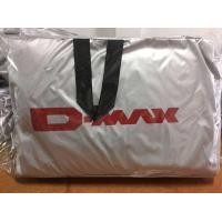 ราคา ผ้าคลุมรถ แบบหนา ISUZU D MAX CAB 4D 12 19 (19467363129)