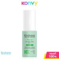 ราคา Kindness Peace Pore Detoxifying Serum 20ml ไคนด์เนส เซรั่มบำรุงผิว (21547109150)