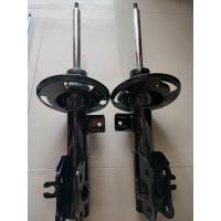 ราคา โช๊คอัพ mazda 3 ปี 2014 2019 (21404934277)