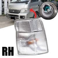 ราคา ไฟเลี้ยวมุม ไฟหรี่มุม ไฟมุม รถตู้ รุ่น นิสสัน เออแวน NISSAN URVAN E25 ปี 2005 2012 สีขาว (19774564765)