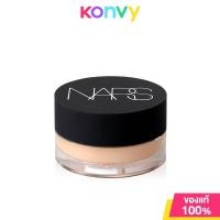 ราคา NARS Soft Matte Complete Concealer 6 2g Medium 1 Custard (2222194178)