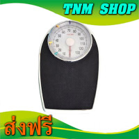 ราคา DT 602 Camry เครื่องชั่งน้ำหนักบุคคล แบบสปริง รุ่น DT 602 ยี่ห้อ Camry (21419839475)