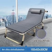 ราคา SN เตียงพับ เตียงพับได้ เตียงนอนพับได้ เตียงสนาม เก้าอี้นอนปรับระดับได้ พักกลางวัน เตียงเดี่ยว เตียงอเนกประสงค์นั่งเอนกายปรับนอนได้อิส (21446928369)