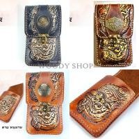 ราคา ซองหนังมือถือ เคสมือถือวินเทจ หนังแท้งานแฮนด์เมด แบบร้อยเข็มขัด VINTAGE BAG CASE ส่งไวจากไทย (21416636274)