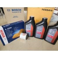 ราคา ชุดถ่ายน้ำมันเครื่อง Nissan 0w20 พร้อมกรองน้ำมันเครื่องและกรองอากาศ Bosch คุณภาพเทียบเท่าศูนย์ ฟรีแหวนรองน็อต Nissan March Almera Note ตรงรุ่น (20579674748)