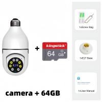ราคา XIAOMI กล้องวงจรปิด360 wifi CCTV กล้องหลอดไฟ IP Security Camera waterproof and sunscreen Xiaomi E27 V380 Pro WiFi 1080p 360 WiFi CCTV camera bulb CCTV wireless with alarm (21643888495)