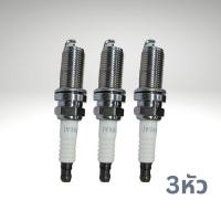 ราคา หัวเทียน อิลลิเดียม แท้ มิราจ แอททราจ สเปซวากอน MN158596 LZFR6AI Mirage Attrage (20083363578)