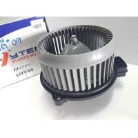 ราคา โบว์เวอร์ Honda CityJazz ปี 2008 2013 Blower ฮอนด้า ซิตี้แจ๊ส โบลเวอร์ พัดลมแอร์ แจ๊ส โบเวอร์ฮอรชนด้าซิตี้ แจส (934488650)