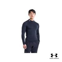 ราคา Under Armour Mens HeatGear Armour Mock Long Sleeve (21602435555)