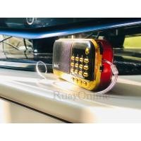 ราคา วิทยุพกพาเพลงลูกทุ่งลููกกรุงรวมนักร้องชั้นครู วงการลูกทุ่งยุคเก่าและเพลงสุนทราภรณ์รวมเพลงเพราะๆถูกใจนักฟังเพลงลูกกรุง (16992440351)