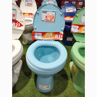 ราคา Nasco สุขภัณฑ์นั่งราบ ชักโครกราดน้ำ ไดสตาร์ รุ่น NC 950 มี 6 สี สั่ง 1ชิ้น 1คำสั่งซื้อเท่านั้น (20871632369)