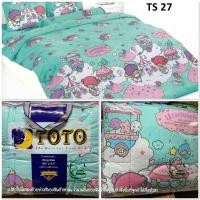 ราคา TOTO ผ้าปูที่นอน ไม่รวมผ้านวม SANRIO Twin Little Star TS ลิขสิทธิ์ แท้ ชุดผ้าปูที่นอน 3 5 5 6ฟุต ลิตเติ้ลทวินสตาร์ wonderful bedding bed โตโต้ เครื่องนอน TS 26 27 34 401 (12322209089)