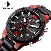 ราคา Kunhuang นาฬิกาหน้าปัดนาฬิกาขนาดใหญ่ไม้นาฬิกาข้อมือไม้สำหรับผู้ชายนาฬิกาควอตซ์แฟชั่นแนวสปอร์ตแบบใหม่ (19911576751)