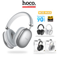 ราคา อัพเกรด 2024 HOCO W35 W35 Air W35 Max หูฟังบลูทูธ อัพเกรดใหม่ แบตอึดขึ้น 90 ชม รองรับ BT5 3 Aux 3 5mm TF Card รองรับทุกระบบ หูฟัง หูฟังครอบหู hc3 (21307076910)
