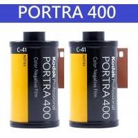 ราคา KODAK Portra 400 400 ISO ระดับมืออาชีพ35มม 36แสงฟิล์มลบสี (19927258448)