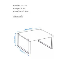 ราคา ชั้นวางหนังสือ ที่วางของ IKEA ชั้น ชั้นเสริม ในตู้ครัว ชั้นวางของ ชั้นวางของอเนกประสงค์ variera ที่เก็บของ ถ้วย ชา กาแฟ (19355649787)