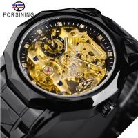 ราคา Forsining นาฬิกาข้อมืออัตโนมัติ สายสแตนเลส สีเงิน สําหรับผู้ชาย (20419612891)
