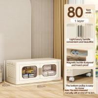 ราคา HANGDIAN จัดส่งฟรี ตู้เก็บของของเล่นตู้เก็บของพับได้2ประตูขนาด80ซม ที่เก็บเสื้อผ้าพลาสติกสำหรับเด็กขนมขบเคี้ยว (21579018610)