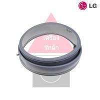 ราคา Gasket ขอบยางประตูเครื่องซักผ้าฝาหน้ายี่ห้อแอลจี LG พาร์ท 4986ER0006E ใช้กับรุ่น WD 12060FD WD 13060FD (19419425488)