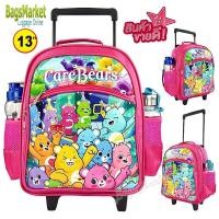 ราคา Bagsmarket Kids Luggage Size 13 14 16 S M L Wheal กระเป๋าเป้มีล้อลากสำหรับเด็ก เป้สะพายหลังกระเป๋านักเรียน รุ่น Princess Elsa Frozen (21409346376)