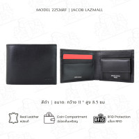 ราคา JACOB กระเป๋าสตางค์ชาย แบบ RFID รุ่น 22526RF (21504008732)