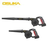 ราคา OSUKA เครื่องเป่าลมไร้สาย 20v OCJB846 M1 (21700542407)