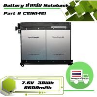 ราคา แบตเตอรี่ Asus tablet battery เกรด Original สำหรับแท็บเล็ตรุ่น Asus Tablet Transformer Book T300CHI T302CA T302CHI Part C21N1421 C21N1418 (9285533719)