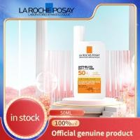 ราคา 100 แท้ La Roche Posay sunscreen Anthelios UVMune 400 Invisible Fluid กันแดด50ml (21656290852)